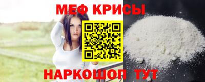 синтетический гашиш Волгодонск