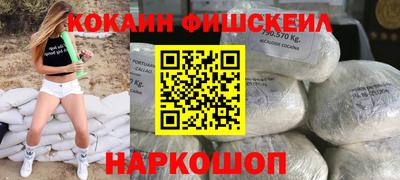 ALPHA-PVP Волжский