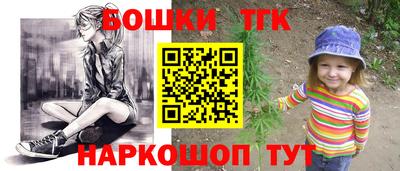 ALPHA-PVP Волжский