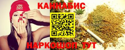 герыч Железногорск