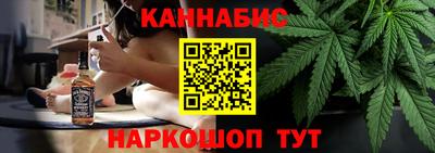 ALPHA-PVP Волжский