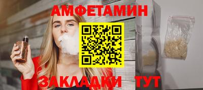 стаф Ефремов