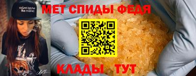 каннабис Волжск